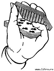 Современная магия i_30.jpg