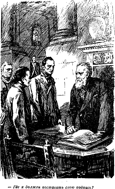 Энергия подвластна нам i_005.png