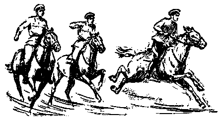 У самой границы pic_18.png