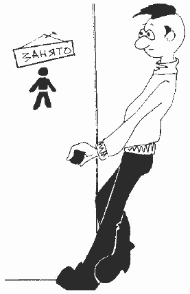 Антибиотики - убийцы i_032.png