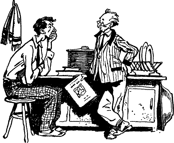 За березовыми книгами (илл С. Забалуева) i_003.png
