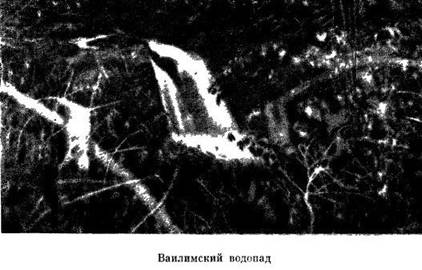 Жизнь на Самоа (илл.) any2fbimgloader10.jpeg