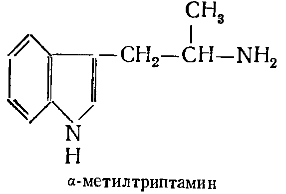 Лекарственные психозы и психотомиметические средства img_14.png
