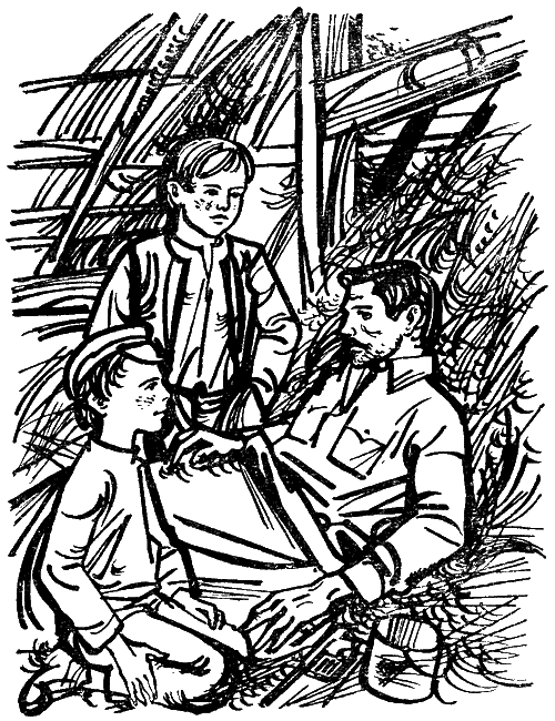 Р.В.С. _1.png