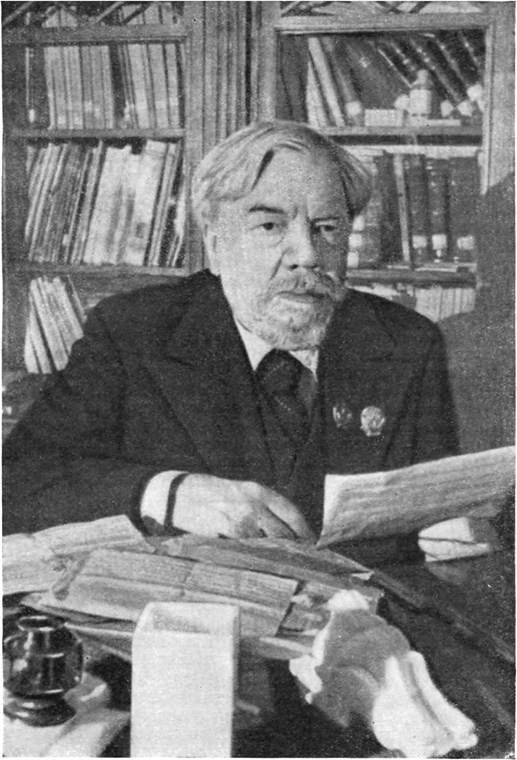 Крылья Родины i_037.jpg
