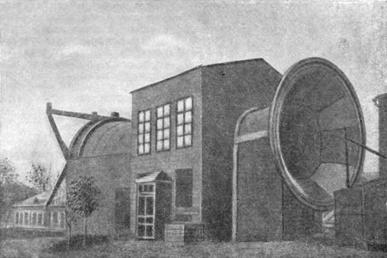 Крылья Родины i_082.jpg
