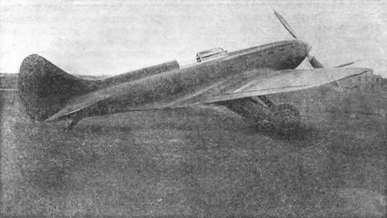 Крылья Родины i_118.jpg