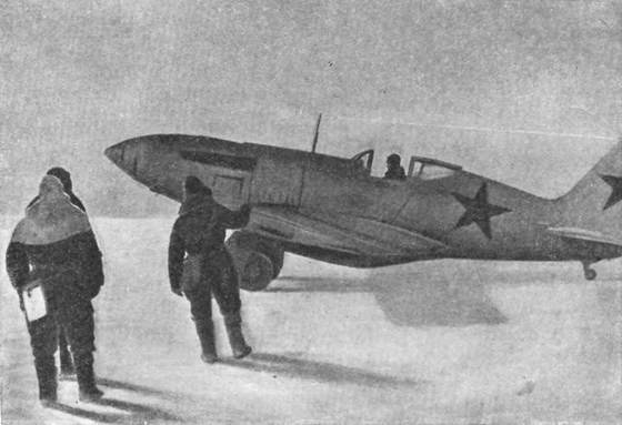 Крылья Родины i_125.jpg