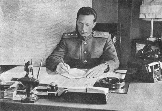Крылья Родины i_128.jpg