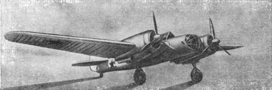 Крылья Родины i_144.jpg