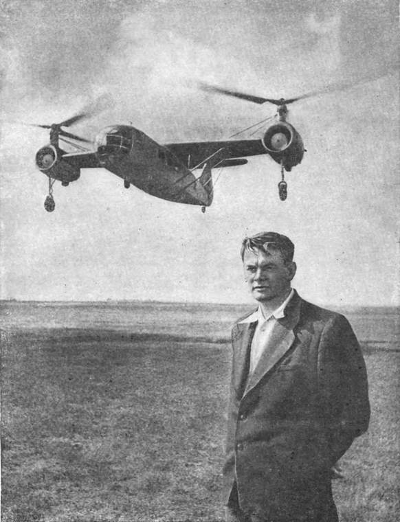 Крылья Родины i_194.jpg