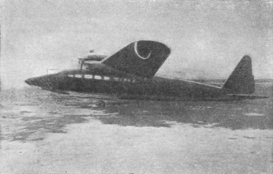 Крылья Родины i_197.jpg