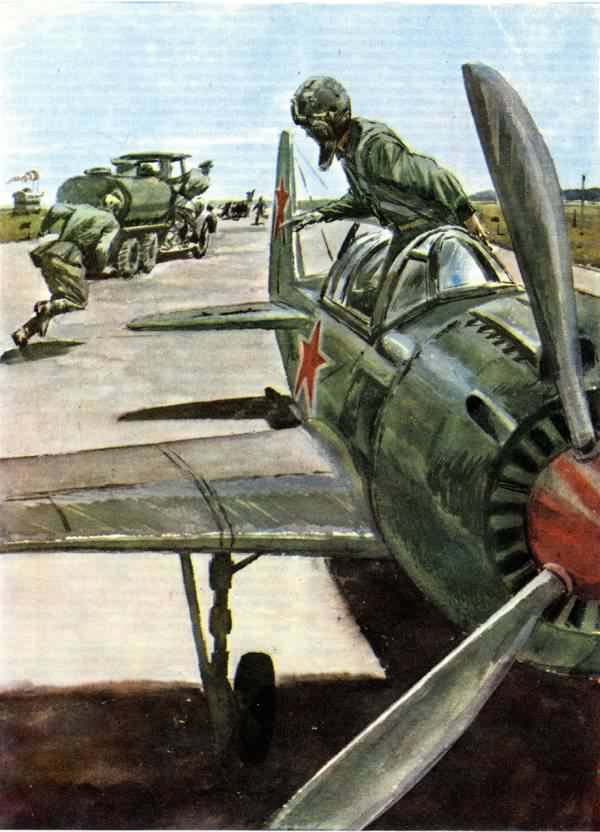 Большие неприятности _08.jpg