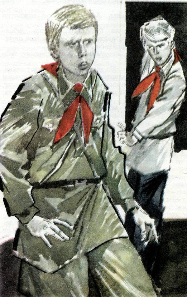 Большие неприятности _15.jpg