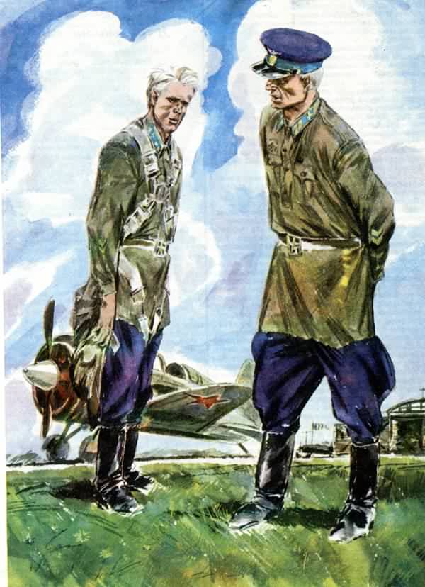 Большие неприятности _06.jpg