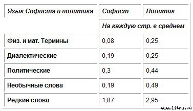 Стихотворения t_04.jpg