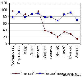 Стихотворения i_18.jpg