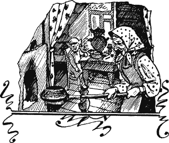 Алёнкины дорожки Solpr221.png