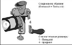 Учебник мнемотехники pic_36.jpg