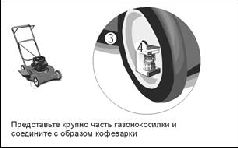 Учебник мнемотехники pic_50.jpg