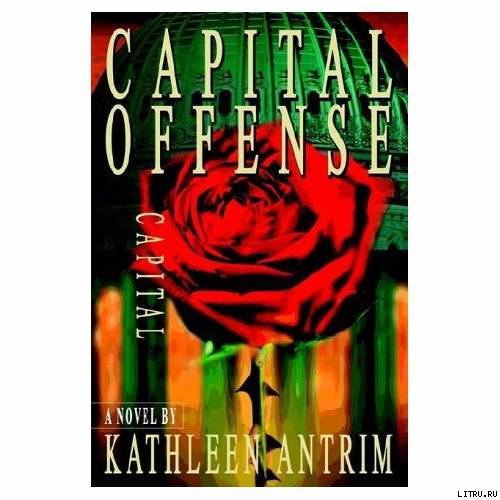 Capital Offense pic_1.jpg
