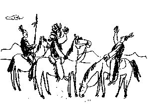 Арап Петра Великого-2 inde0000.png