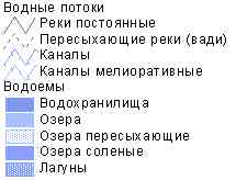 Две традиции древнетибетской картографии (Ландшафт и этнос. VIII) pic6.jpg