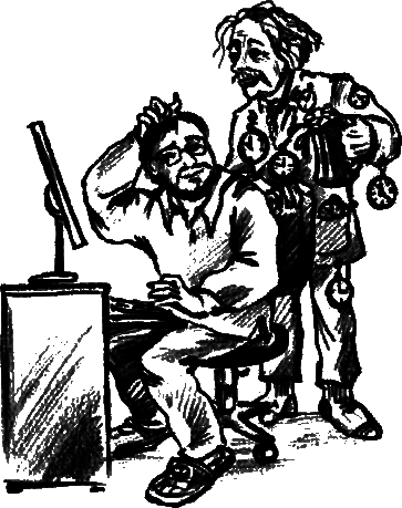 Тысяча жизней. Ода кризису зрелого возраста i_026.png
