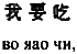 Тысяча жизней. Ода кризису зрелого возраста i_008.png