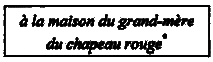Тысяча жизней. Ода кризису зрелого возраста i_053.png