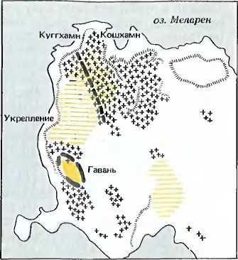 Славяне и скандинавы _66.jpg