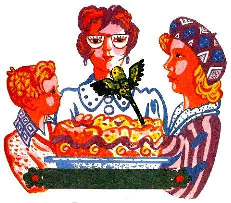 Гоша и Агаша pic_11.jpg