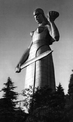 Большая Советская Энциклопедия (ТБ) i009-001-205036592.jpg