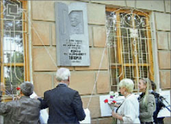 Литературная Газета  6247 ( № 43 2009) TAG_userfiles_image_43_6247_2009_6-4_jpg471647