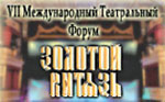 Литературная Газета  6247 ( № 43 2009) TAG_userfiles_image_43_6247_2009_15-4_jpg476020