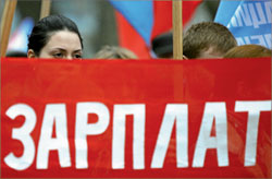 Литературная Газета  6247 ( № 43 2009) TAG_userfiles_image_43_6247_2009_3-2_jpg819672