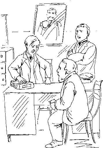 Байки русского сыска any2fbimgloader7.png