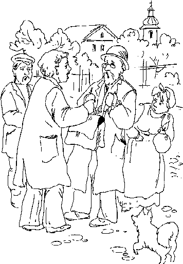 Байки русского сыска any2fbimgloader0.png