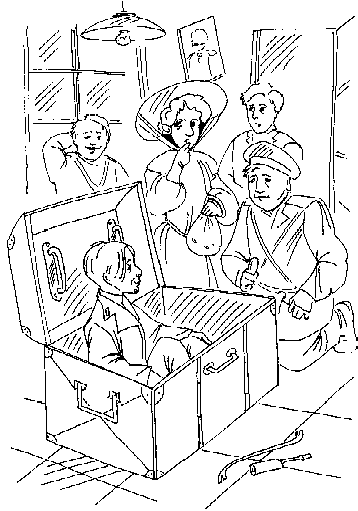 Байки русского сыска any2fbimgloader11.png