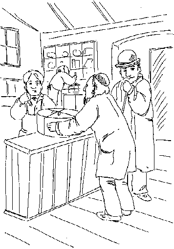 Байки русского сыска any2fbimgloader1.png