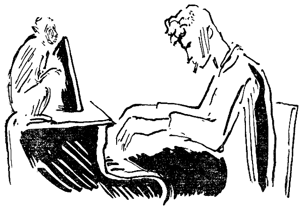Искатель. 1971. Выпуск №5 i_015.png