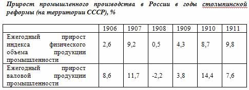 Потерянный разум _6.jpg