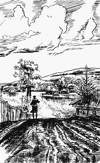 Белая трава. (Рассказы) pic05_2.png