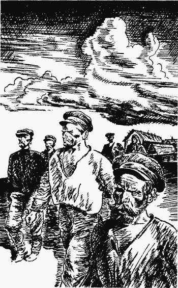 Белая трава. (Рассказы) pic17_2.png