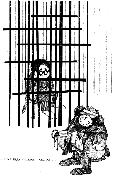 Моццикони i_020.png