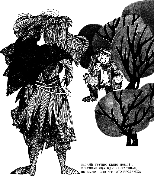 Моццикони i_016.png