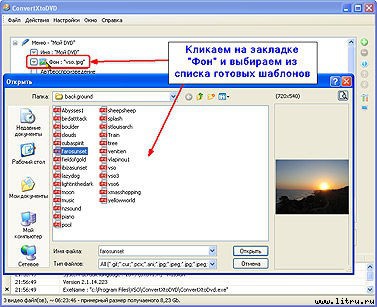 Журнал «Компьютерра» № 15 от 17 апреля 2007 года _r683_5_1.jpg