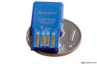 Журнал «Компьютерра» № 15 от 17 апреля 2007 года _sony1.jpg
