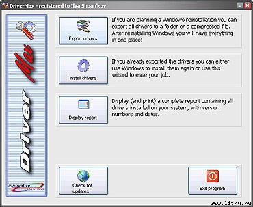 Журнал «Компьютерра» № 15 от 17 апреля 2007 года _r683_7_4.jpg