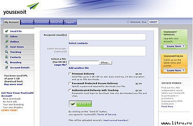 Журнал «Компьютерра» № 15 от 17 апреля 2007 года _r683_8_2.jpg